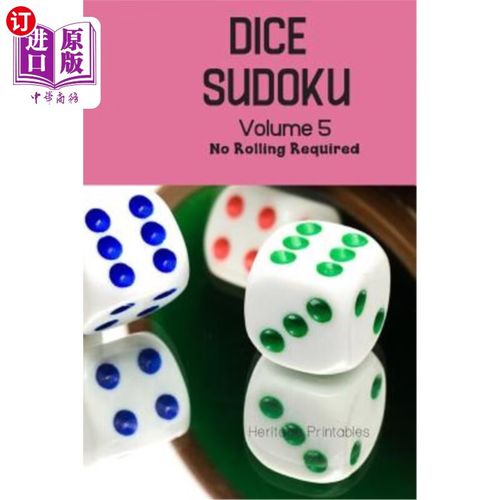 Bệnh viện Việt Đức và Bạch Mai tập trung cứu chữa các cho nạn nhân vụ lật xe ở Lào Cai -0